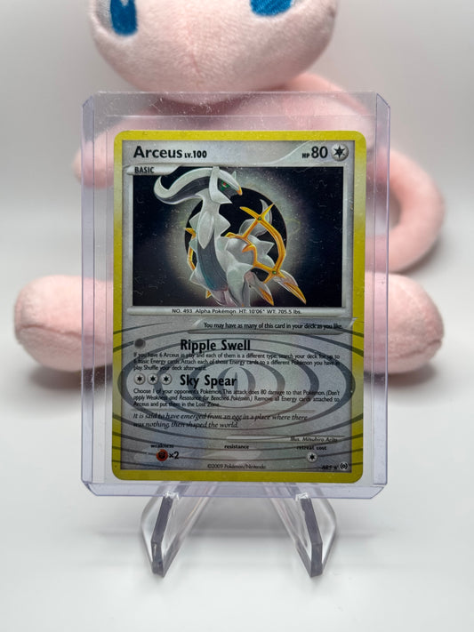 Arceus AR5 (MP)