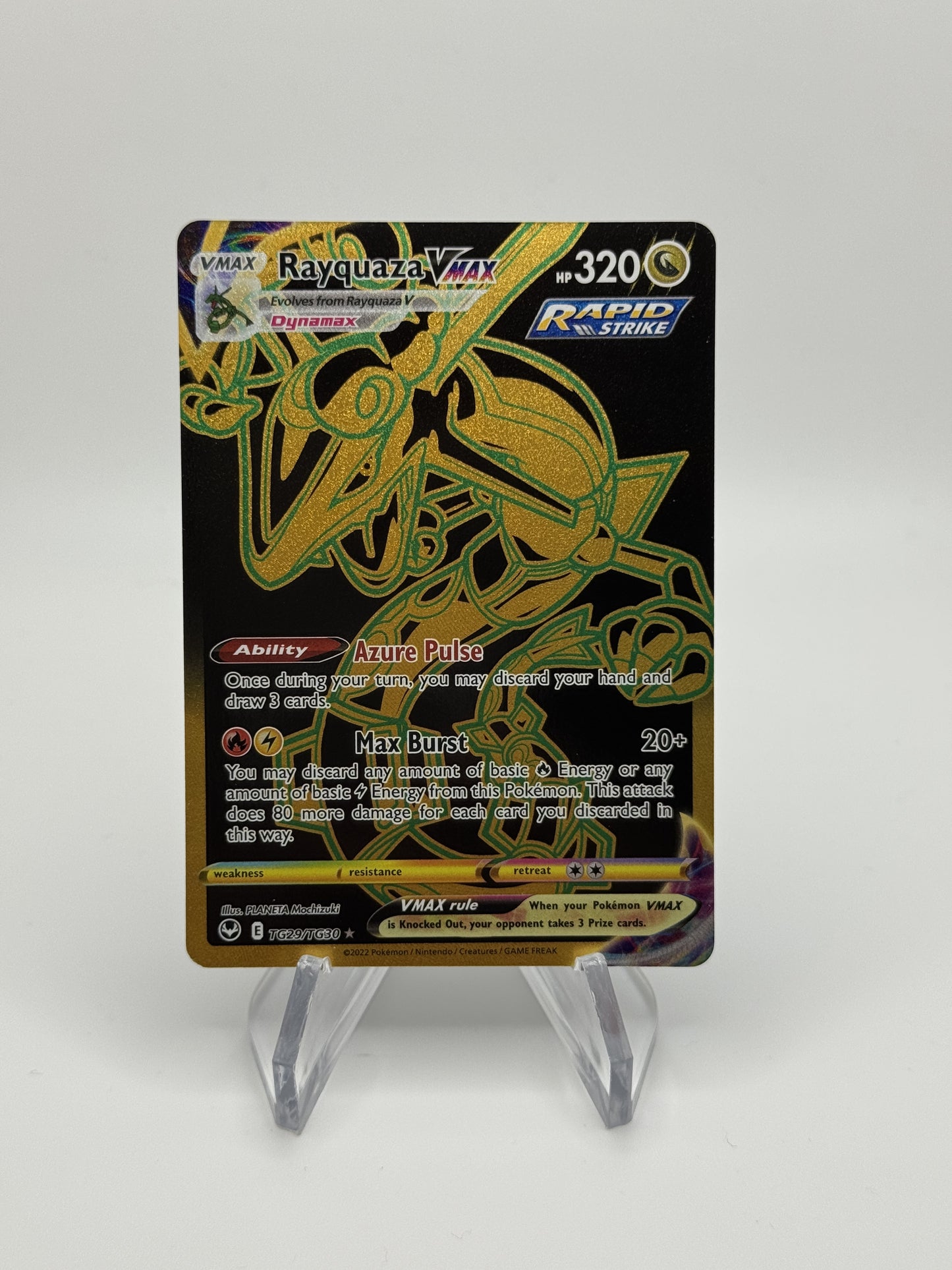 Rayquaza VMAX TG29/TG30 (NM)